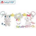 Baby Fehn Aiko & Yuki Активна играчка за количка 057157